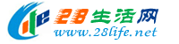 抚顺生活网 fushun.28life.net