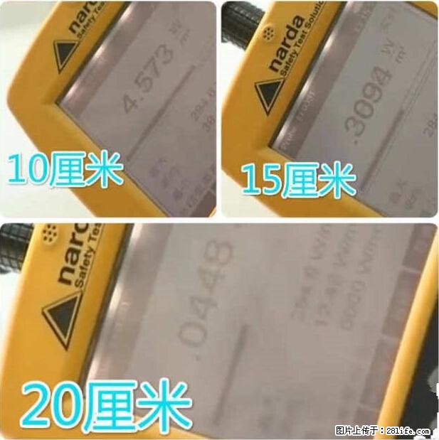 家里的辐射之王竟然是它！比微波炉还高2000倍 - 生活百科 - 抚顺生活社区 - 抚顺28生活网 fushun.28life.net