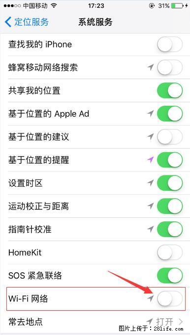 iPhone6S WIFI 不稳定的解决方法 - 生活百科 - 抚顺生活社区 - 抚顺28生活网 fushun.28life.net