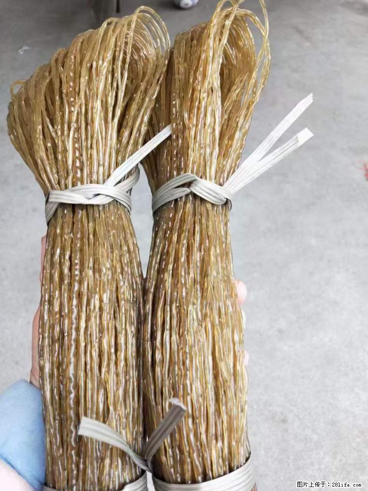 【灌阳正宗红薯粉】美女家里自己做的，干净卫生，假一赔十，价格合理，抢购电话：13737312895 - 土特产 - 饮食特产 - 抚顺分类信息 - 抚顺28生活网 fushun.28life.net
