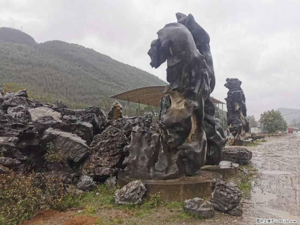 风景石、假山石大量有货，有需要的欢迎联系 - 新手上路 - 抚顺生活社区 - 抚顺28生活网 fushun.28life.net