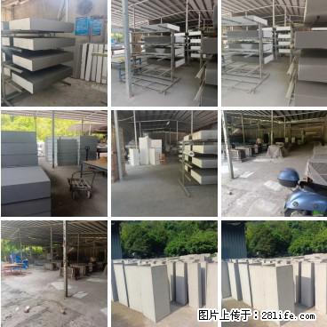 【桂林三象建筑材料有限公司】专业生产EPS、GRC构件 - 其他广告 - 广告专区 - 抚顺分类信息 - 抚顺28生活网 fushun.28life.net