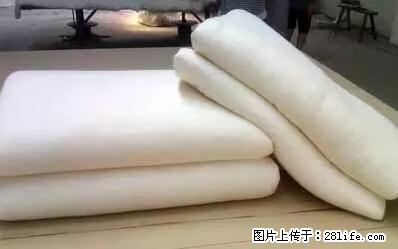 被子有异味？只要这样做，比晒太阳还强100倍！ - 家居生活 - 抚顺生活社区 - 抚顺28生活网 fushun.28life.net