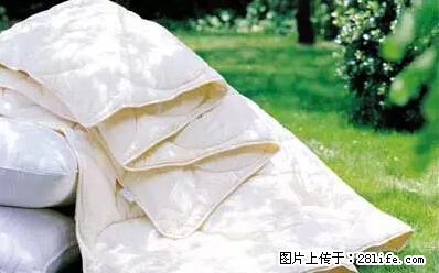 被子有异味？只要这样做，比晒太阳还强100倍！ - 家居生活 - 抚顺生活社区 - 抚顺28生活网 fushun.28life.net