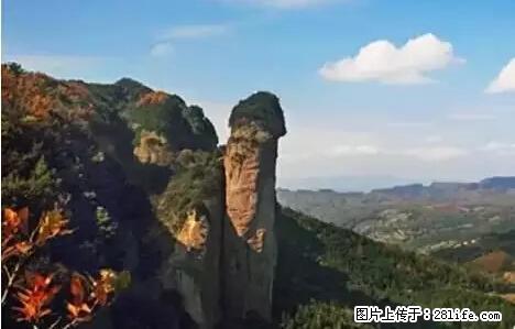 让人脸红的流氓景点，大自然真的有点色 - 灌水专区 - 抚顺生活社区 - 抚顺28生活网 fushun.28life.net