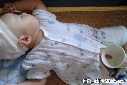 笑癫了！一女的怀孕三年未生，他终于忍不住了... - 娱乐八卦 - 抚顺生活社区 - 抚顺28生活网 fushun.28life.net
