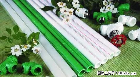 房子千万不要这么装修，知道真相的我好后悔！ - 家居生活 - 抚顺生活社区 - 抚顺28生活网 fushun.28life.net