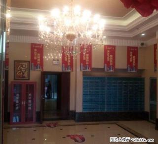城东多套可居住、办公房屋出租(个人房源) - 抚顺28生活网 fushun.28life.net
