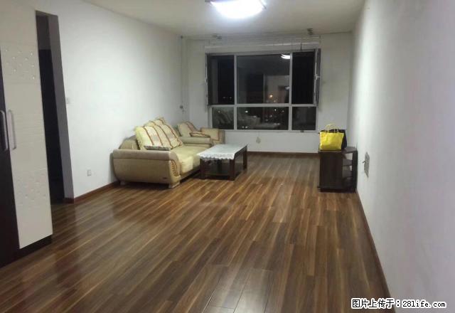 万达华宅90平精装修 可随时入住 南北通透 - 房屋出租 - 房屋租售 - 抚顺分类信息 - 抚顺28生活网 fushun.28life.net