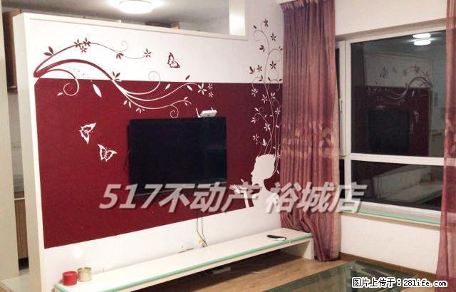 新湖国际一期83平多层3楼 拎包即住 - 房屋出租 - 房屋租售 - 抚顺分类信息 - 抚顺28生活网 fushun.28life.net