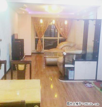 水岸东城 成熟园区 中间楼层 2室全明户型 性价比高 - 房屋出租 - 房屋租售 - 抚顺分类信息 - 抚顺28生活网 fushun.28life.net