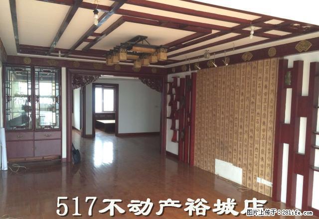 建工家园三室办公住家都可，盛豪富苑银河湾附近旁边大自然市政府 - 房屋出租 - 房屋租售 - 抚顺分类信息 - 抚顺28生活网 fushun.28life.net