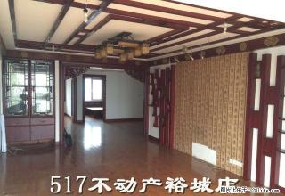建工家园三室办公住家都可，盛豪富苑银河湾附近旁边大自然市政府 - 抚顺28生活网 fushun.28life.net