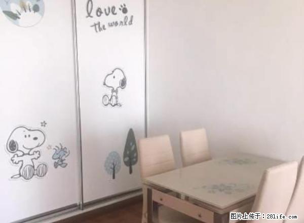 印象新城 高层精装房 拎包即住 视线好 仅此一套 - 房屋出租 - 房屋租售 - 抚顺分类信息 - 抚顺28生活网 fushun.28life.net