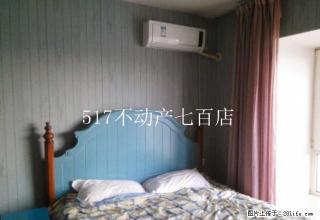 天朗国际 精装新房 拎包即住 - 抚顺28生活网 fushun.28life.net