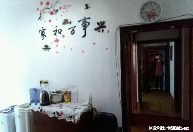 (单间出租)南站步行街 月付女生合租包暖气 wifi拎包即住 - 房屋出租 - 房屋租售 - 抚顺分类信息 - 抚顺28生活网 fushun.28life.net