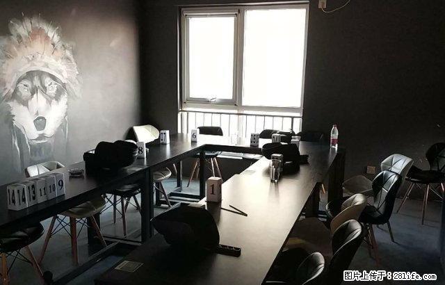 万达B1号公寓 155平 简装 年租 - 房屋出租 - 房屋租售 - 抚顺分类信息 - 抚顺28生活网 fushun.28life.net