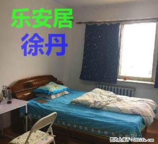 新抚北台新村南北 2室1厅60平米 简单装修 年付 - 抚顺28生活网 fushun.28life.net