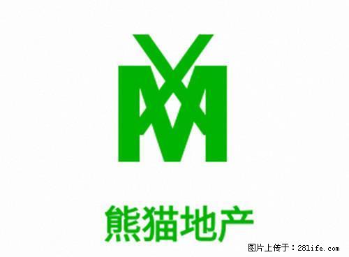 熊猫地产中伟国际 精装二定南北房东西全拎包住好楼层采光 - 房屋出租 - 房屋租售 - 抚顺分类信息 - 抚顺28生活网 fushun.28life.net