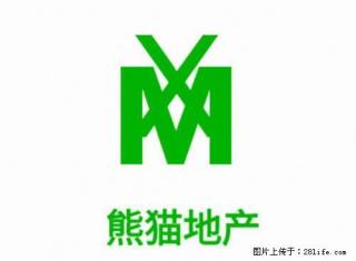 熊猫地产城东31方块 清水大白房可做饭真便宜来看吧 - 抚顺28生活网 fushun.28life.net