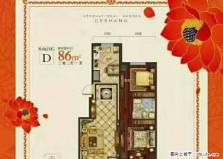 精装修，拎包就住，离学校非常近，适合家长陪读， - 抚顺28生活网 fushun.28life.net