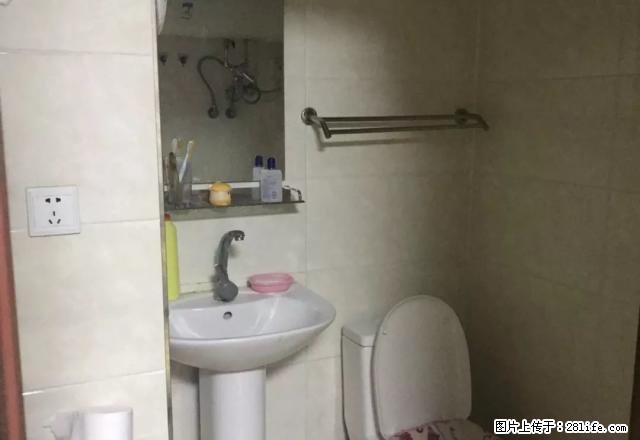 万达6号楼 双阳朝向 1室1厅1卫 室内 物品齐全 - 房屋出租 - 房屋租售 - 抚顺分类信息 - 抚顺28生活网 fushun.28life.net