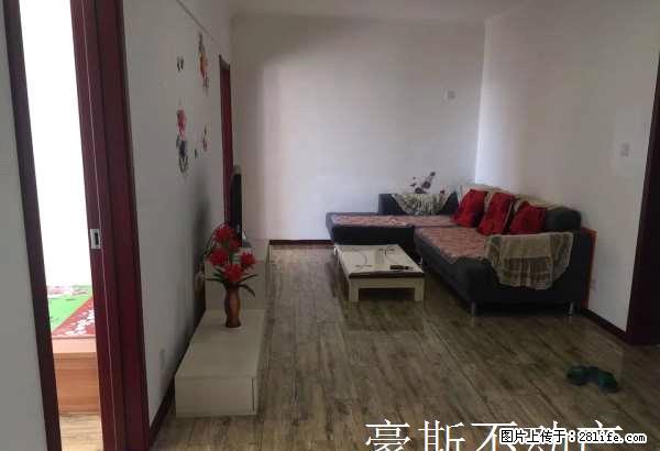 城东上河郡2室一厅精品住宅，家电齐全，交通方便，拎包即住。 - 房屋出租 - 房屋租售 - 抚顺分类信息 - 抚顺28生活网 fushun.28life.net