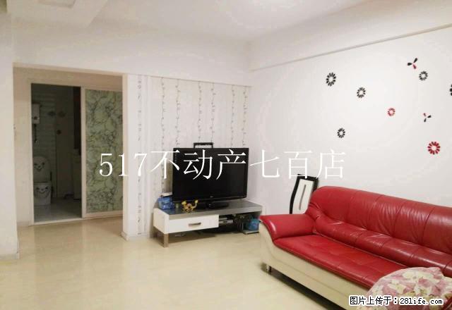 裕宝新城 2室2厅 南北通透 - 房屋出租 - 房屋租售 - 抚顺分类信息 - 抚顺28生活网 fushun.28life.net