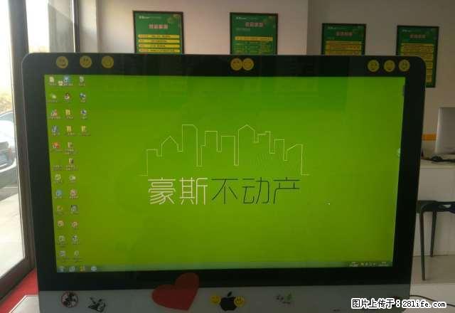 碧海金阁103平精装标准格局2中东侧家具家电齐全拎包即住 - 房屋出租 - 房屋租售 - 抚顺分类信息 - 抚顺28生活网 fushun.28life.net
