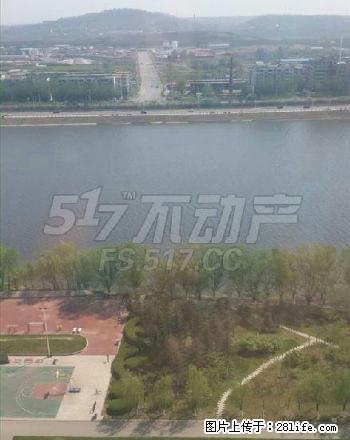 【银河湾】一线河景 150平米 精装修 年付 拎包入住 - 房屋出租 - 房屋租售 - 抚顺分类信息 - 抚顺28生活网 fushun.28life.net