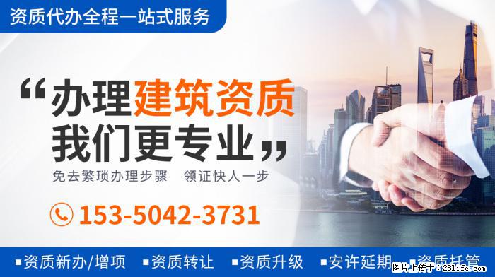 郭德纲老婆王惠庆45岁生日，一家四口罕同框，豪宅浮雕家具太奢 - 新手上路 - 抚顺生活社区 - 抚顺28生活网 fushun.28life.net