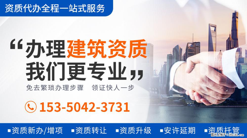 《向往》图书馆开业，看到张子枫在牌子上画的画，才知她有多美好 - 新手上路 - 抚顺生活社区 - 抚顺28生活网 fushun.28life.net