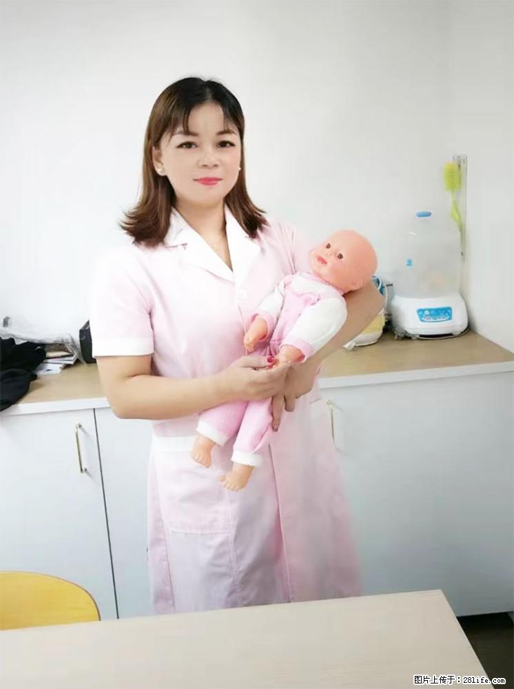 上海高端月子会所招新手月嫂，零基础带教，包吃住 - 职场交流 - 抚顺生活社区 - 抚顺28生活网 fushun.28life.net
