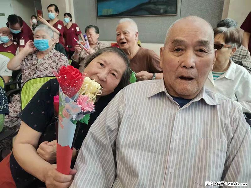 上海国企养老院，星级酒店环境，招聘养老护工 - 职场交流 - 抚顺生活社区 - 抚顺28生活网 fushun.28life.net
