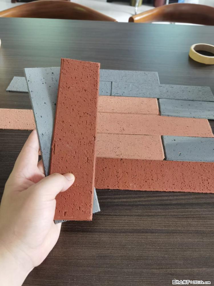 【桂林三象建筑材料有限公司】外墙软瓷（仿古砖） - 新手上路 - 抚顺生活社区 - 抚顺28生活网 fushun.28life.net