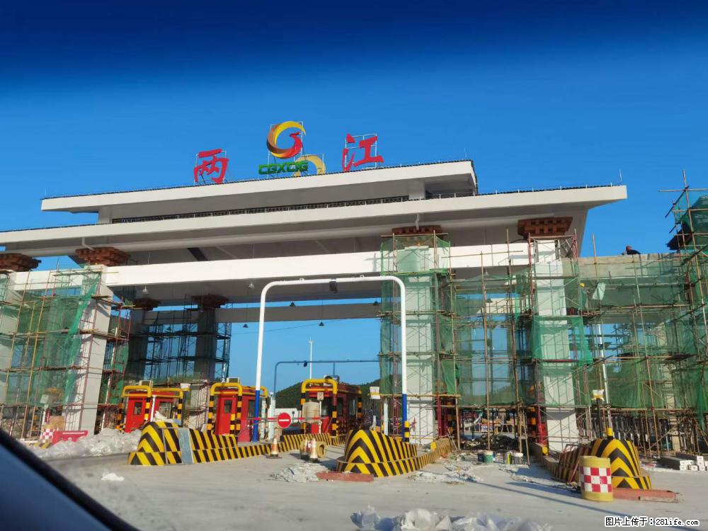 【桂林三象建筑材料有限公司】铝单板外装工程 - 其他广告 - 广告专区 - 抚顺分类信息 - 抚顺28生活网 fushun.28life.net