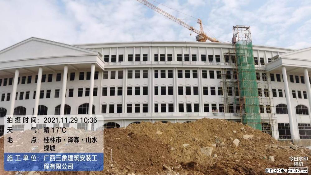 【广西三象建筑安装工程有限公司】幼儿园外墙装饰工程 - 灌水专区 - 抚顺生活社区 - 抚顺28生活网 fushun.28life.net