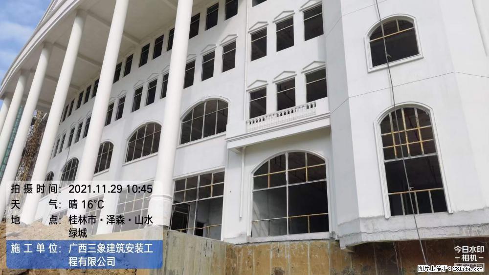 【广西三象建筑安装工程有限公司】幼儿园外墙装饰工程 - 灌水专区 - 抚顺生活社区 - 抚顺28生活网 fushun.28life.net