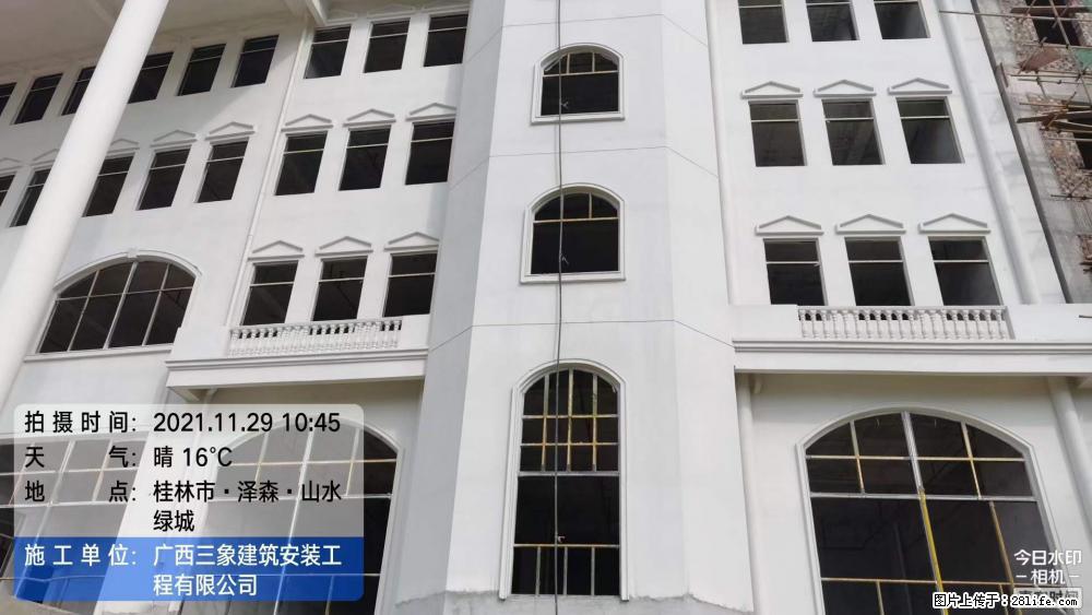 【广西三象建筑安装工程有限公司】幼儿园外墙装饰工程 - 灌水专区 - 抚顺生活社区 - 抚顺28生活网 fushun.28life.net