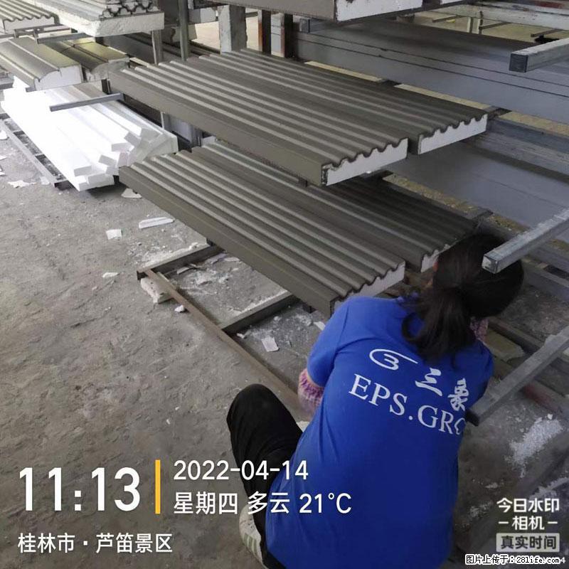 【桂林三象建筑材料有限公司】EPS装饰构件生产中 - 居家装饰 - 居家生活 - 抚顺分类信息 - 抚顺28生活网 fushun.28life.net