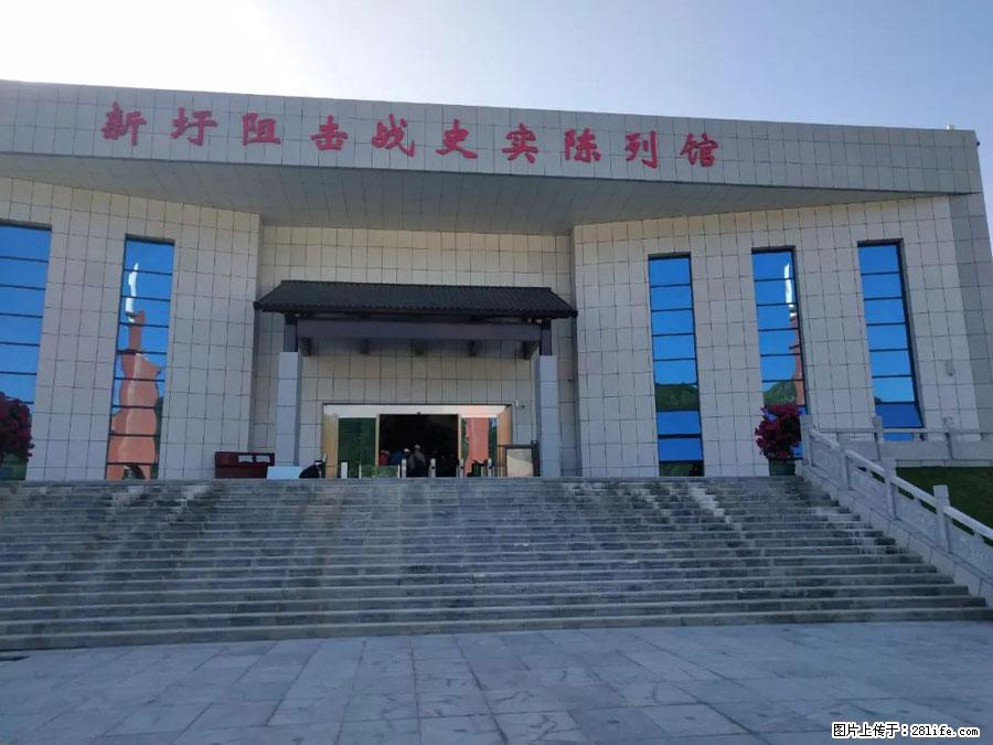 湘江战役新圩阻击战酒海井红军纪念园 - 游山玩水 - 抚顺生活社区 - 抚顺28生活网 fushun.28life.net