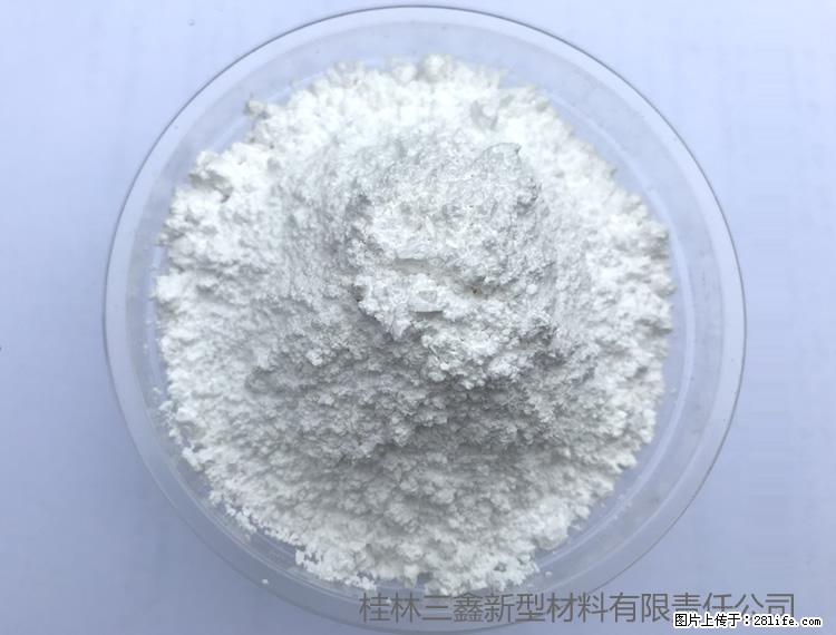 【桂林三鑫新型材料】人造石人造大理石专用碳酸钙 - 新手上路 - 抚顺生活社区 - 抚顺28生活网 fushun.28life.net