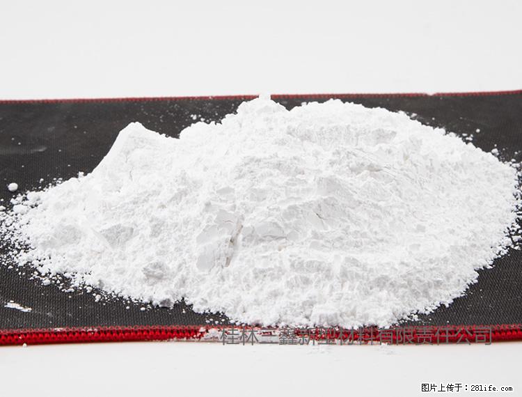 【桂林三鑫新型材料】800目活性碳酸钙 活性重质碳酸钙 改性碳酸钙 - 购物交流 - 抚顺生活社区 - 抚顺28生活网 fushun.28life.net
