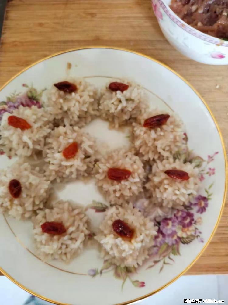 【招聘】住家保姆，工作地点，上海 - 职场交流 - 抚顺生活社区 - 抚顺28生活网 fushun.28life.net