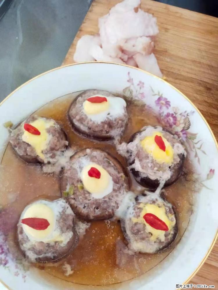 【招聘】住家保姆，工作地点，上海 - 职场交流 - 抚顺生活社区 - 抚顺28生活网 fushun.28life.net