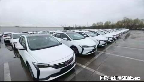 上海宝山区招网约车司机 20-50岁，不需要租车，不需要车辆押金，随时上岗 工资1W左右 - 职场交流 - 抚顺生活社区 - 抚顺28生活网 fushun.28life.net