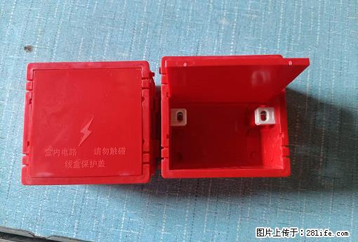 桂林荣泰吹塑、注塑【厂家直销】PVC阴燃电工配件，精品86底盒 - 其他广告 - 广告专区 - 抚顺分类信息 - 抚顺28生活网 fushun.28life.net