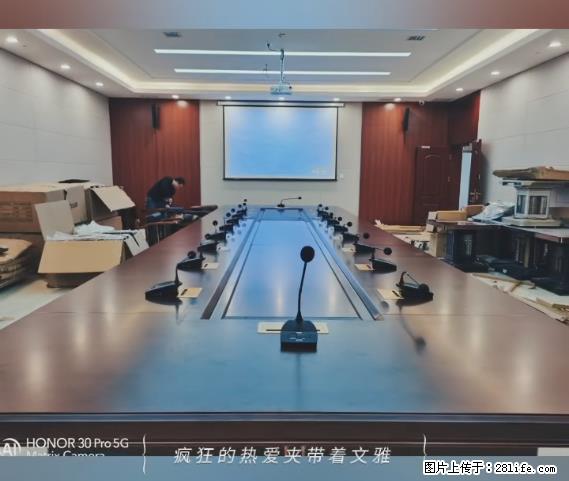 【贵州中汇联瑞科技有限公司】 专业做班班通、校园广播、校园监控、校园门禁道闸、学校大礼堂等 - 新手上路 - 抚顺生活社区 - 抚顺28生活网 fushun.28life.net