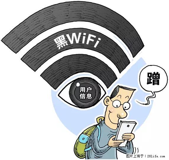 年底，这些消息柳州人千万别信！否则，这一年白干... - 抚顺生活资讯 - 抚顺28生活网 fushun.28life.net