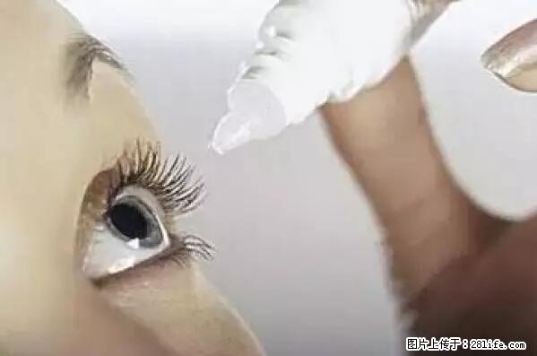 剪指甲、挖耳屎，这些日常小动作竟隐藏大危害！ - 抚顺生活资讯 - 抚顺28生活网 fushun.28life.net